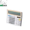 2017 12-Digit Big Display Handheld Function Dual Power Desk Calculator
