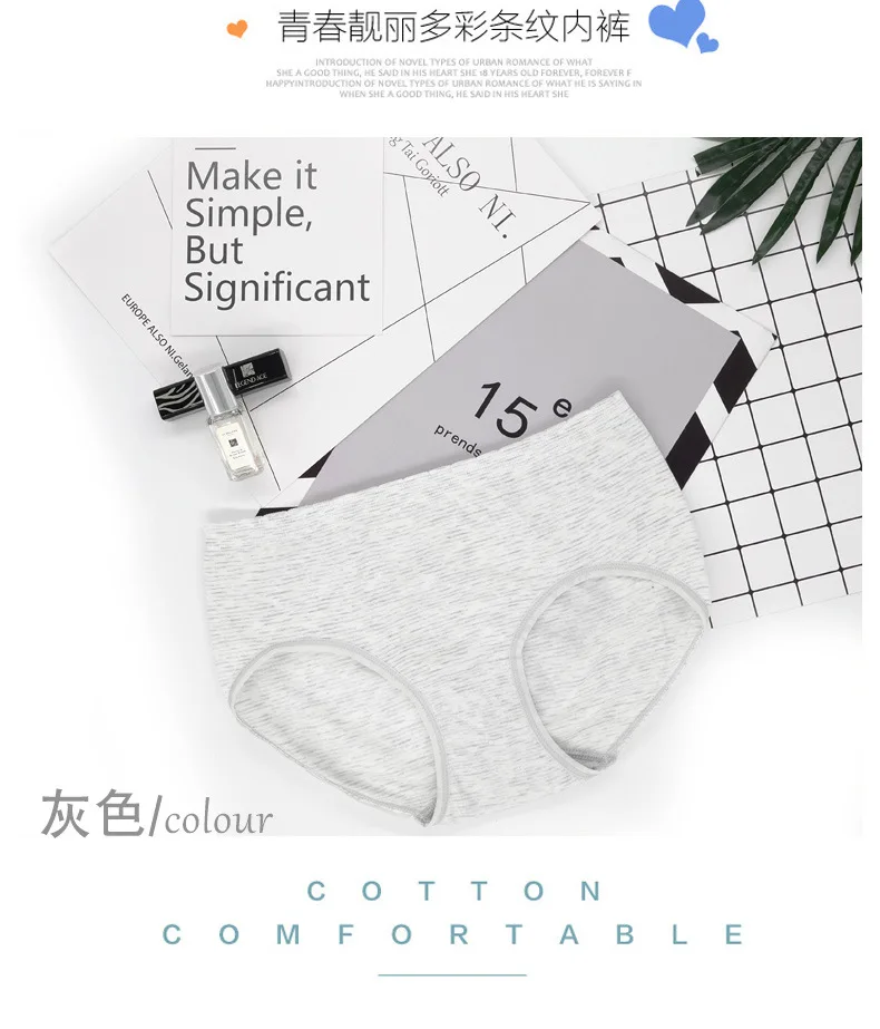 2019 New Women Panties Fresh Middle Waist Pure Cotton Underwear