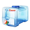 Hot Selling Camping Water Square Drums /Outdoor Square Plastic Jar