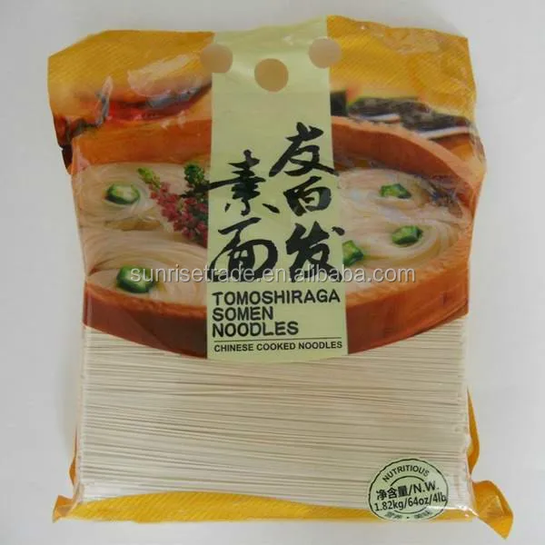 Chinese Low Fat Instant Wheat Flour Noodles With Halal Buy Low Fat Noodles,Instant Noodles