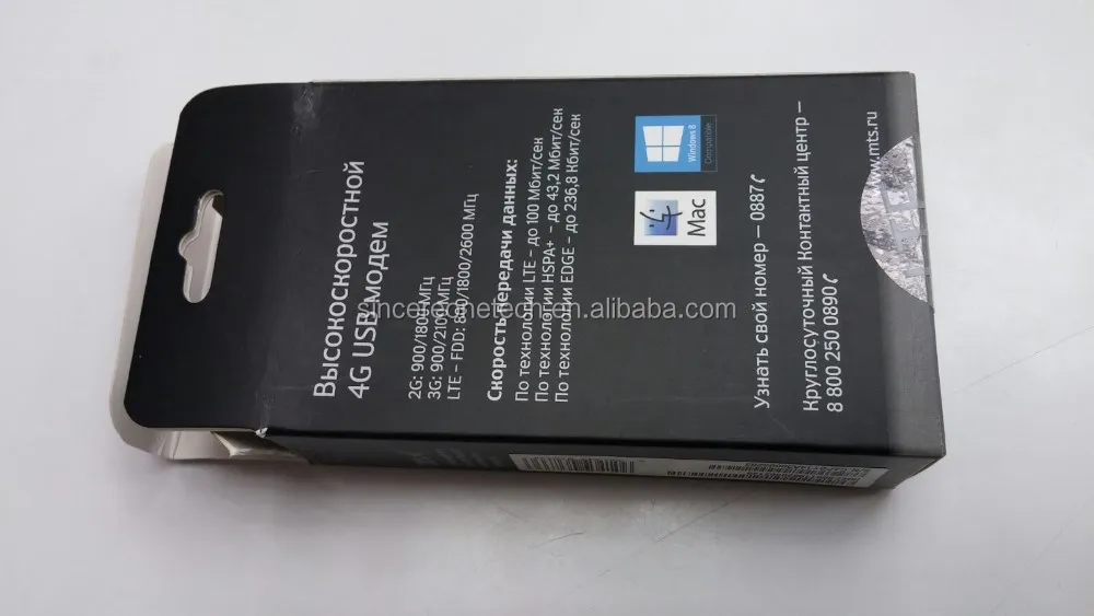 huawei ms2131 ms2131i-8 hspa+ usb stick| Alibaba.com