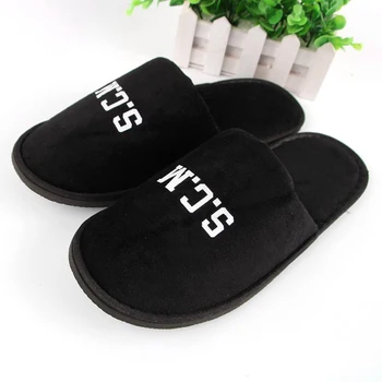custom house slippers