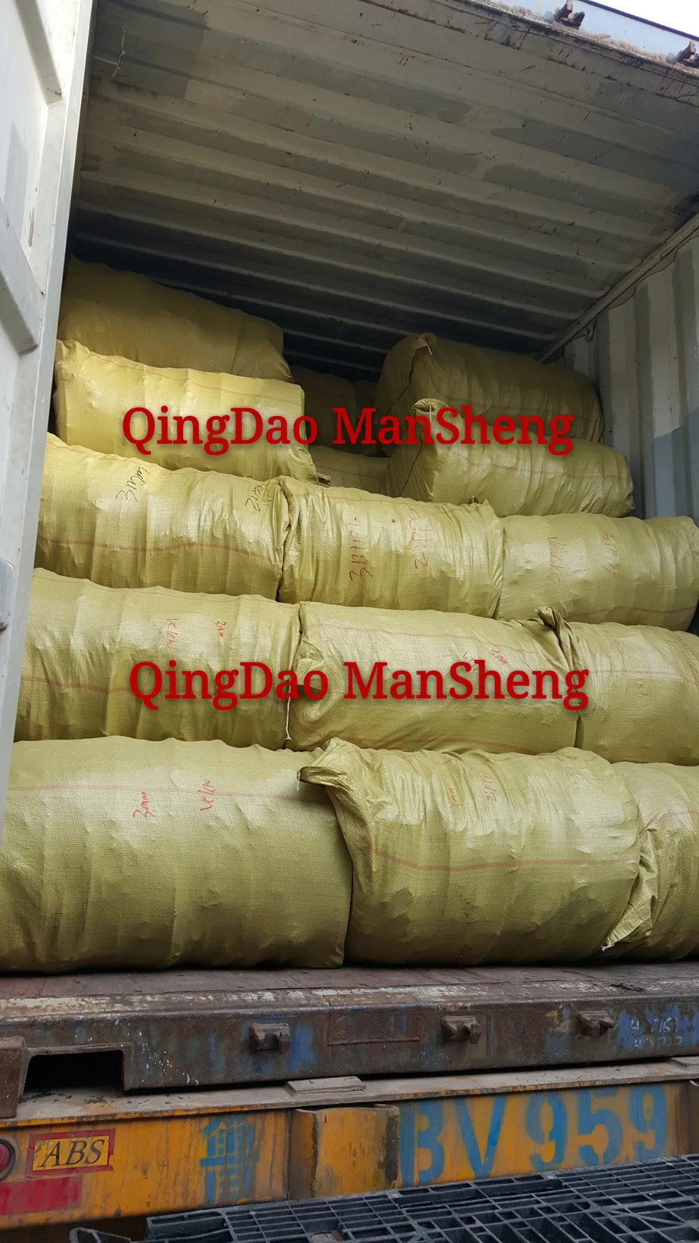 Lantern net packing