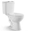 Sanitary ware two pieces floor mounted toilet commode for europe