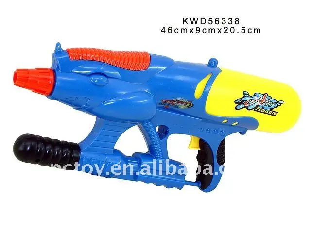 water gun water gun