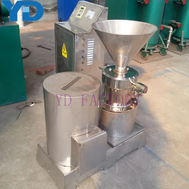 Commercial Pepper Processing Machine Black Pepper Grinder Pepper