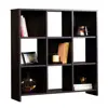 100% Bamboo 9-Cube Storage Organizer