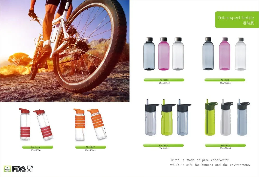 product-750-512 product-750-512