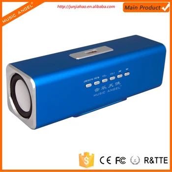 ahuja speakers near me