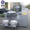 Best quality almond oil extraction machine, corn oil extraction, soybean oil refinery plant