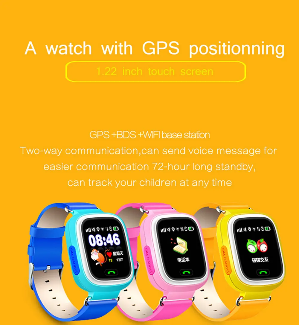 q60 smartwatch