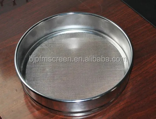 double layer sieve