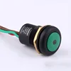 CE,IP67,RoHS push on off tact switch