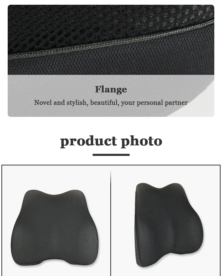 lumbar pillow (7).jpg