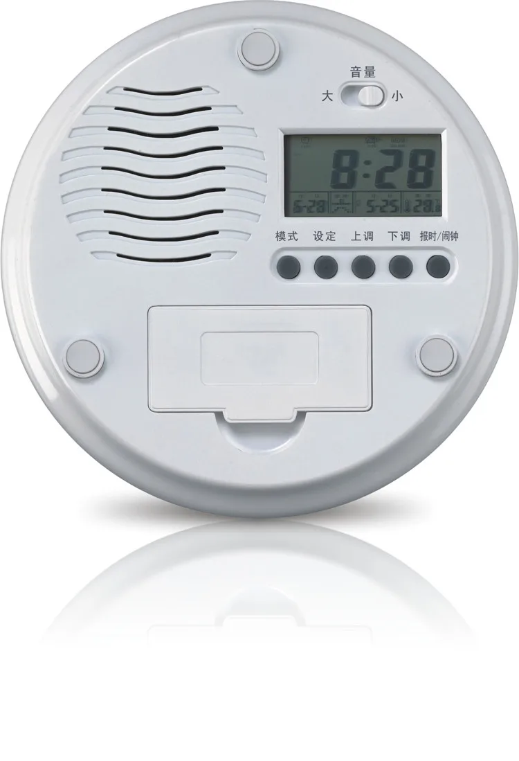 For Elderly People,Blind And Visually Impaired Touch Control Hourly