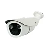 Factory 5.0MP Bullet IP Network H.264 h.265 5mp 8mp ip bullet camera cctv camera