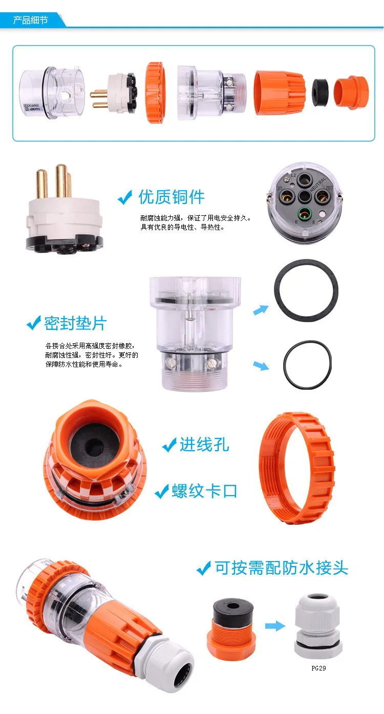 Combined Australian Socket With Switch 20a Australia 3 Pin Power Lead
