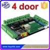 4 doors multi-door access control system with TCP/IP+Wiegand 26