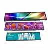 58.5 Inch Ultra Wide Bar Stretched Lcd Tft Totem Led Display Monitor Screen