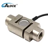 Artech GSL304 S-Beam Load Cell 500 lb Made in china