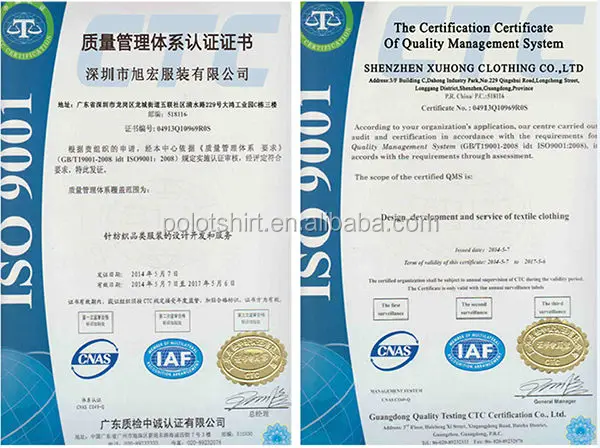 ISO9001 certification