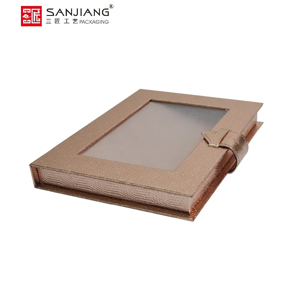 创意折叠皮革纸板相框相册包装盒