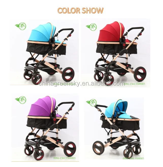 smart baby stroller price