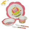 Hot selling Professional custom baby tableware, melamine dinner set for kids