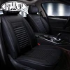2019 Hot Selling Factory Wholesale Universal Size 3D Car Seat Cover PU Leather