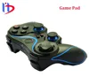 Gamesir G4s import IC solution gamepad for android VR