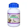 Medicine for Pet Improve the Survival Rate of the Sperm Growing Develop Tablet