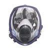 personal protective equipment activated carbon gas mask face shield