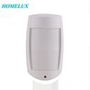 Home Security Product Outdoor PIR Sensor With Pet Immunity Dual Sensor PIR Detector