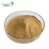 /product-detail/feed-grade-alkaline-protease-animal-feed-enzyme-1490963613.html