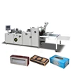 TC-650 Tissue Box Window Patching machine