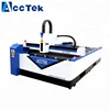 2017 Fiber Laser Cutter Machine For Cutting Metal From Machine in Costa Rica