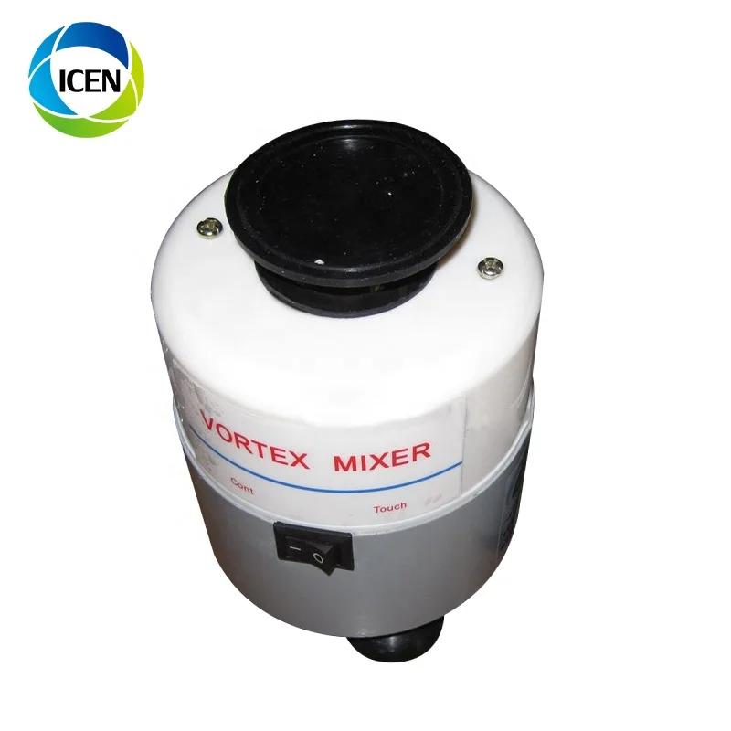Vortex Mixer Price