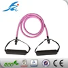 Hot sales TPR latex elastic pull exerciser,resistance pull rope