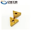TNMG 1604 carbide indexable Lathe Machine inserts