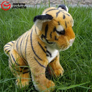 tiger toy price