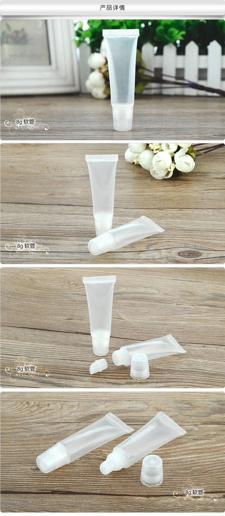 Nimi Small Sample Cosmetic Lip Balm Packaging Applicator Tube Empty
