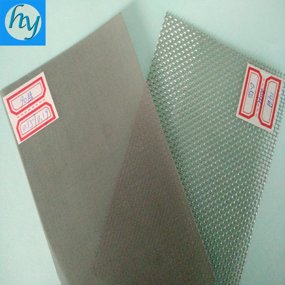 aluminum wire mesh