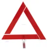 2016 safety warning triangle car reflective triangle
