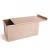 Customized champagne gold non stick corrugated loaf pan bread