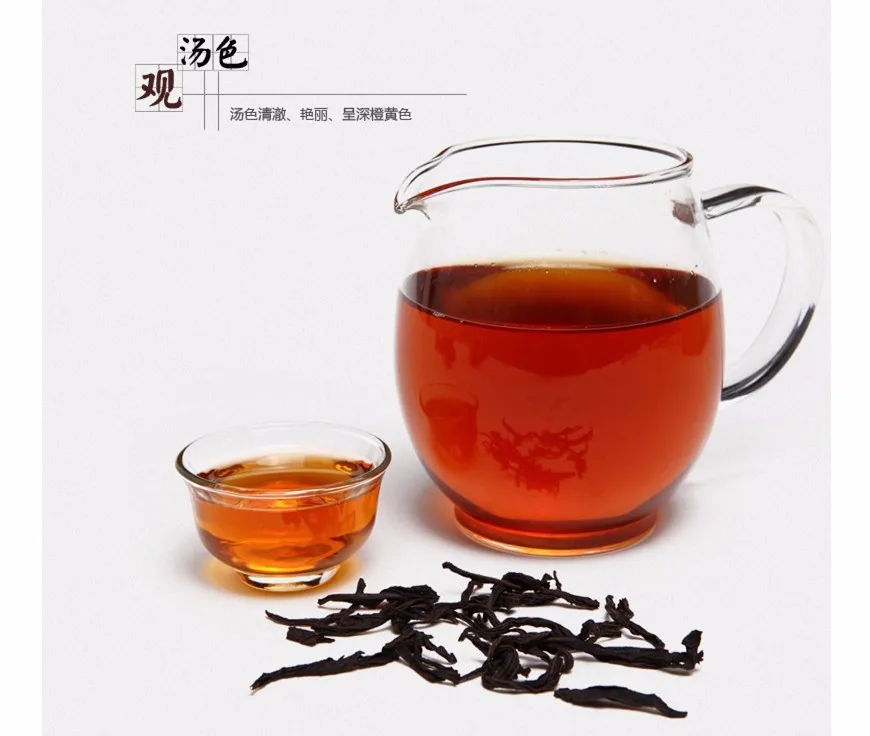 Best Ceylon black tea top sales black tea - 4uTea | 4uTea.com