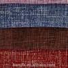 2018 seamless 2.8 meters width new design high grade Linen fabric for curtains and sofa wall cloth