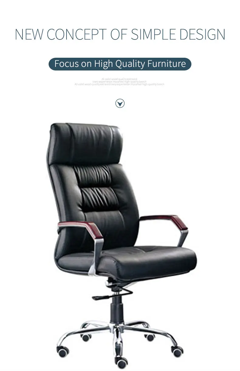Modern office furniture office administrative leather office chair