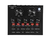 V8 Multifunctional Live Sound Card USB Audio Interface Intelligent Volume Adjustable Audio Mixer Sound Card