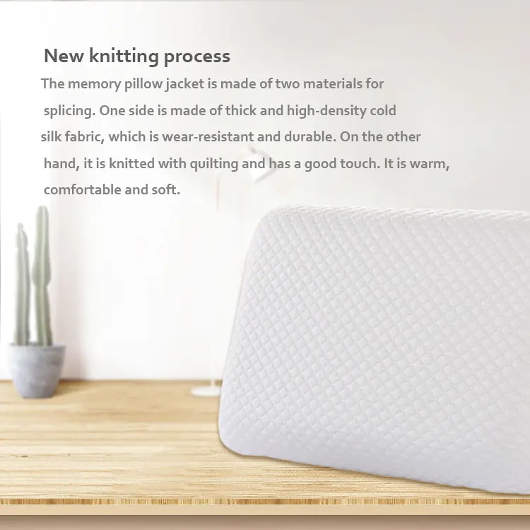 Ventilated foam Pillow (3).jpg