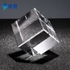 Wholesale k9 3d laser blank crystal cube paperweight for engraving 2D or 3D picture